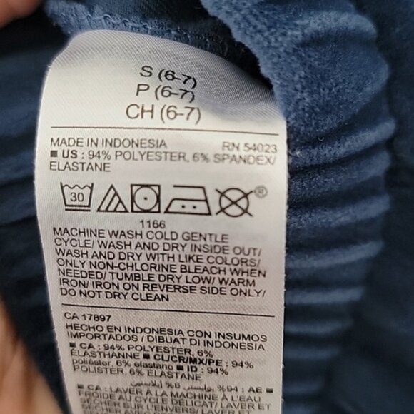 Old Navy Set - Picture 2 of 4